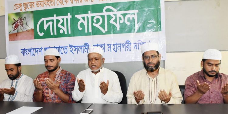 সরকারের সমন্বিত উদ্যোগ গ্রহণের অভাবে দেশে ডেংগু পরিস্থিতির অবনতি ঘটেছে -নূরুল ইসলাম বুলবুল