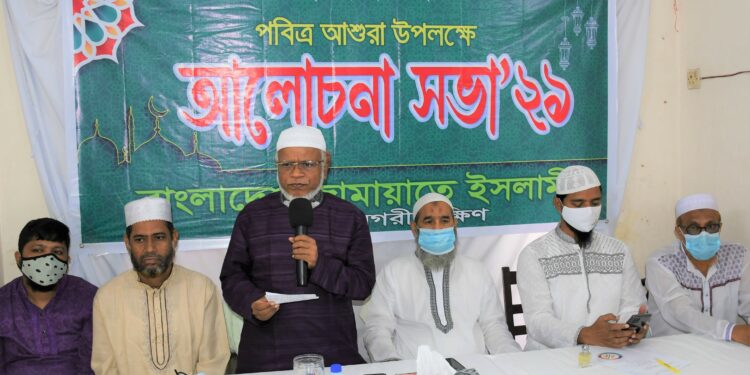 ইমাম হোসাইন (রা) নিশ্চিত মৃত্যু জেনেও অন্যায়ের বিরুদ্ধে যুদ্ধ করে শাহাদাত বরণ করেছেন