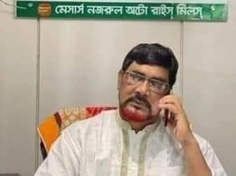 আলহাজ্ব নজরুল ইসলামের ইন্তিকালে শোক প্রকাশ