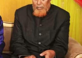 অধ্যক্ষ হযরত মাওলানা নুর মোহাম্মদ রাহিমাহুল্লাহর ইন্তিকালে শোক