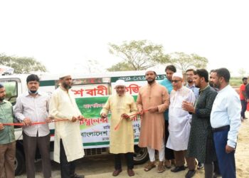 মানবতার কল্যাণে লাশবাহী ফ্রিজিং এ্যাম্বুলেন্স এর উদ্বোধন করল জামায়াতে ইসলামী ঢাকা মহানগরী দক্ষিণ