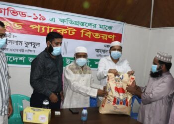 রাজধানীর শাহবাগে কোভিড-১৯ ক্ষতিগ্রস্থদের মাঝে জামায়াতের ফুড প্যাকেট বিতরণ