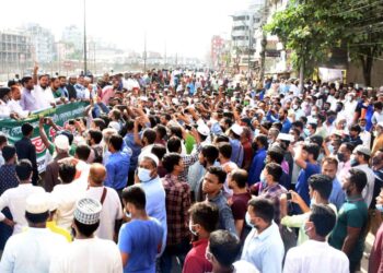 জামায়াতে ইসলামীর শীর্ষ নেতৃবৃন্দকে সম্পূর্ণ অন্যায়ভাবে গ্রেফতারের প্রতিবাদে রাজধানীতে বিক্ষোভ মিছিল