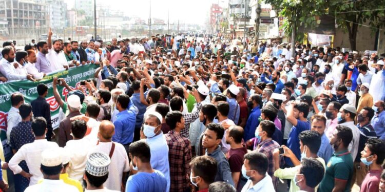 জামায়াতে ইসলামীর শীর্ষ নেতৃবৃন্দকে সম্পূর্ণ অন্যায়ভাবে গ্রেফতারের প্রতিবাদে রাজধানীতে বিক্ষোভ মিছিল