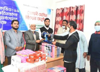 কোভিড-১৯ ক্ষতিগ্রস্থদের মাঝে সেলাই মেশিন বিতরণ