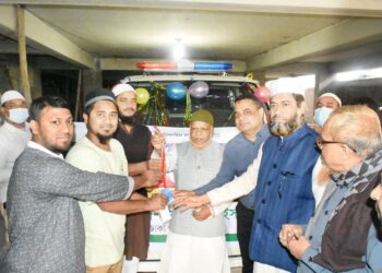 মানবতার কল্যাণে ও নাগরিক সেবা নিশ্চিতে আরও ১টি নতুন এ্যাম্বুলেন্স উদ্বোধন