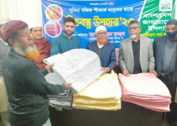 রাজধানীতে জননেতা নূরুল ইসলাম বুলবুলের শীতবস্ত্র বিতরণ