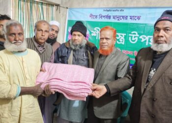 জাতি ধ্বংসের এই শিক্ষা ব্যবস্থা দেশের জনগণ মানেনা