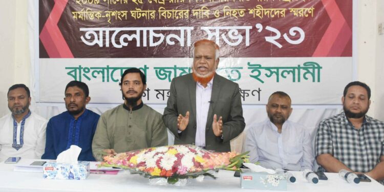 দেশ ও জাতির বিরুদ্ধে গভীর ষড়যন্ত্রের অংশ হিসেবেই পিলখানা হত্যাকা- সংঘঠিত হয়