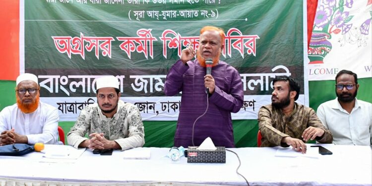 বাংলাদেশকে একটি অবরুদ্ধ রাষ্ট্রে পরিণত করা হয়েছে