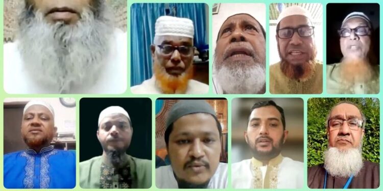 ঢাকা মহানগরী দক্ষিণ জামায়াতের ঈদ পুনর্মিলনী অনুষ্ঠিত