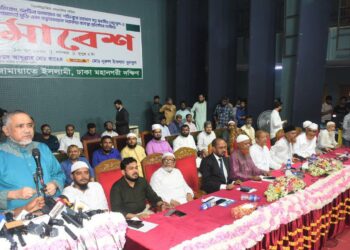 ব্যর্থ ও জুলুমবাজ সরকারকে ক্ষমতা থেকে বিদায় করতে জাতীয় ঐক্যমত গড়ে তুলতে হবে