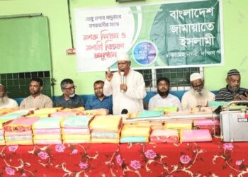 দেশের যেকোনো দুর্যোগ ও দুর্ভোগে জামায়াত সবার আগে জনগণের পাশে ছুটে যায়