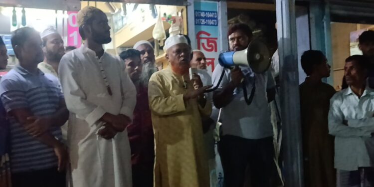 সৎ যোগ্য নেতৃত্ব প্রতিষ্ঠা ছাড়া সমাজ ও রাষ্ট্রের পরিবর্তন সম্ভব না