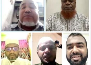 রাজধানীতে ১ আগস্ট সমাবেশ বাস্তবায়নে ঢাকা মহানগরী দক্ষিণের দায়িত্বশীল সমাবেশ অনুষ্ঠিত