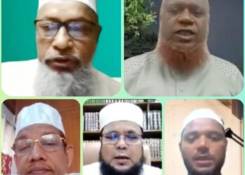 ১লা আগষ্ট সমাবেশ বাস্তবায়নে ঢাকা মহানগরী দক্ষিণের ইউনিট দায়িত্বশীল সম্মেলন অনুষ্ঠিত