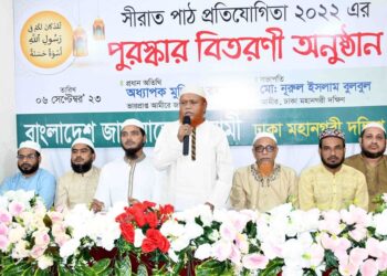 রাসূল (সঃ) এর সীরাতকে সামনে রেখে ইকামতের দ্বীনের কাজকে বাস্তবায়ন করতে হবে