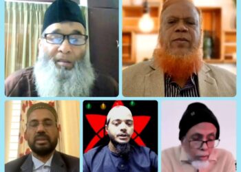 ঢাকা মহানগরী দক্ষিণ জামায়াতের শহীদ বুদ্ধিজীবী দিবসের আলোচনা সভা ও দোয়া অনুষ্ঠিত