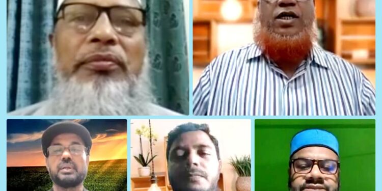 ঢাকা মহানগরী দক্ষিণ জামায়াতের থানা ও বিভাগীয় দায়িত্বশীল সম্মেলন