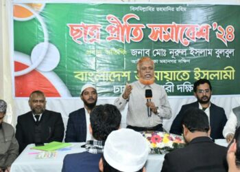 প্রতিকূল পরিস্থিতিতেও অবিচল থেকে বাংলার জমিনে আন্দোলনকে বিজয়ী করার প্রচেষ্টা চালাতে হবে