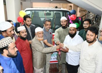 ঢাকা মহানগরী দক্ষিণ জামায়াতের স্বাস্থ্যসেবা বিভাগে আরও ১টি এ্যাম্বুলেন্সের উদ্বোধন