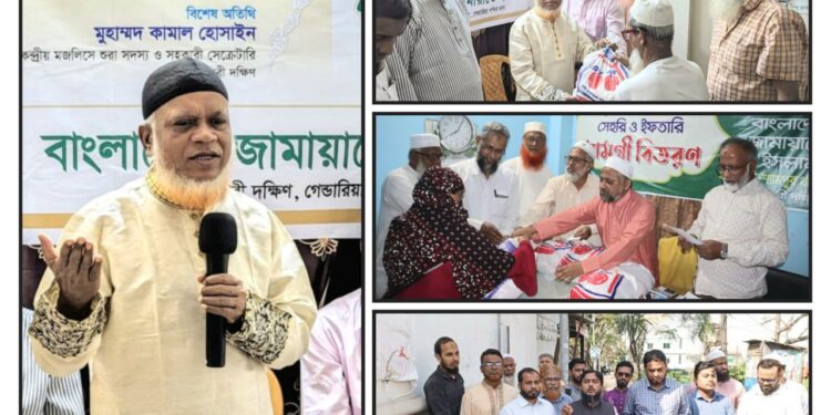 রাজধানীতে ঢাকা মহানগরী দক্ষিণ জামায়াতের ফুড প্যাকেট বিতরণ ও সূপেয় পানির ফিল্টার স্থাপন