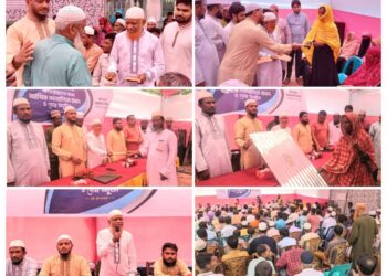 ঘূর্ণিঝড় রিমালে ক্ষতিগ্রস্তদের পাশে ঢাকা মহানগরী দক্ষিণ জামায়াত