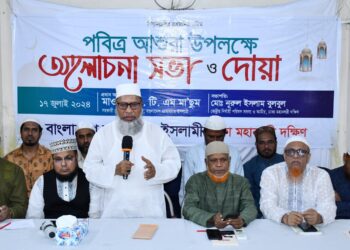 জালিম স্বৈরাচারী কর্তৃত্ববাদী সরকারের শাসনে সাধারণ মানুষ তার ন্যায্য সকল অধিকার হারিয়েছে