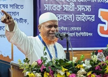 ছাত্র আন্দোলনের সাবেক জনশক্তিদের নিয়ে ঢাকা মহানগরী দক্ষিণ জামায়াতের প্রীতি সমাবেশ