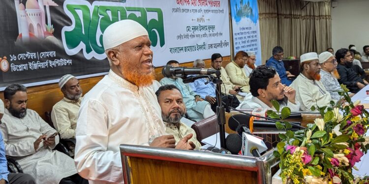 ঢাকা মহানগরী দক্ষিণের ওয়ার্ড সভাপতি-সেক্রেটারী সম্মেলন অনুষ্ঠিত