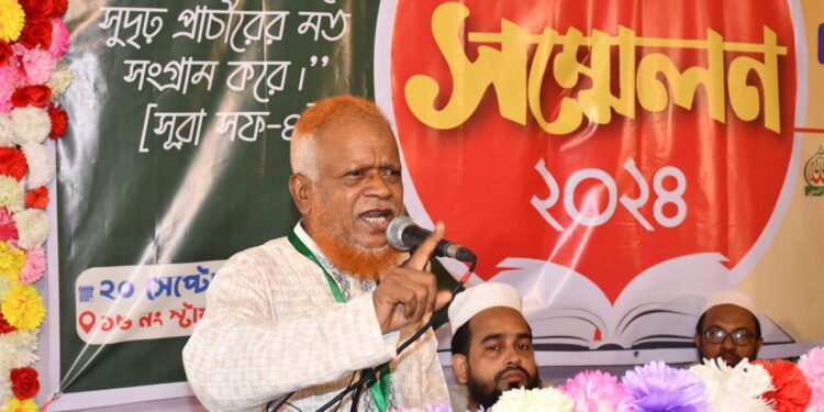 রাজধানীর হাজারীবাগ পশ্চিম থানা জামায়াতের ইউনিট দায়িত্বশীল সম্মেলন অনুষ্ঠিত