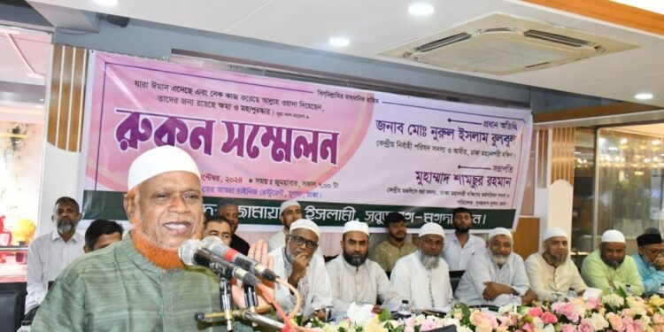 বিচারহীনতার সংস্কৃতি থেকে বেরিয়ে আসতে গণহত্যাসহ সকল অন্যায়ের বিচার করতে হবে- নূরুল ইসলাম বুলবুল