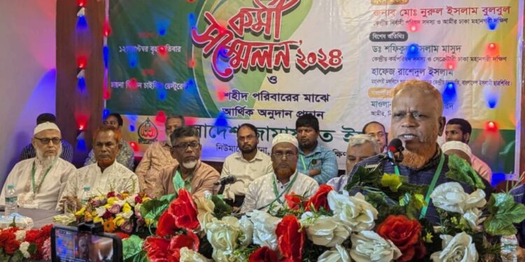 রাজধানীর নিউমার্কেটে গণ-অভ্যুত্থানে শহীদ পরিবারে জামায়াতের আর্থিক অনুদান প্রদান