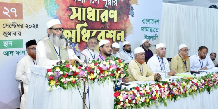 সুখী সমৃদ্ধ বাংলাদেশ গঠন করতে পারলে শহিদদের রক্তের মূল্যায়ন হবে – অধ্যাপক মুজিবুর রহমান