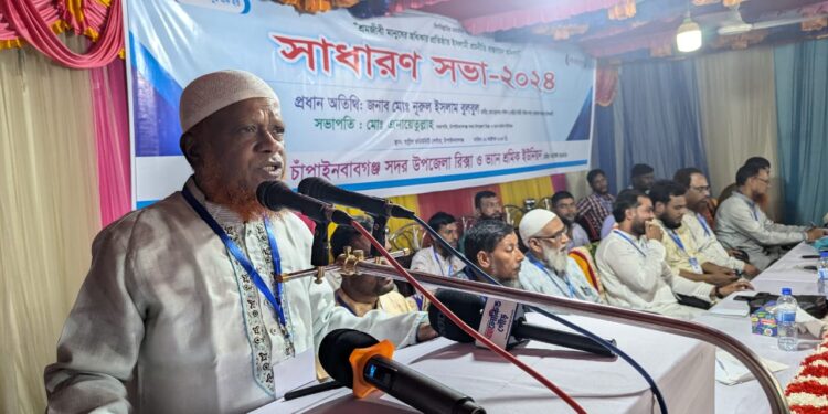 শ্রমিকের ন্যায্য অধিকার আদায়ে ইসলামী শ্রমনীতির বিকল্প নেই : নূরুল ইসলাম বুলবুল