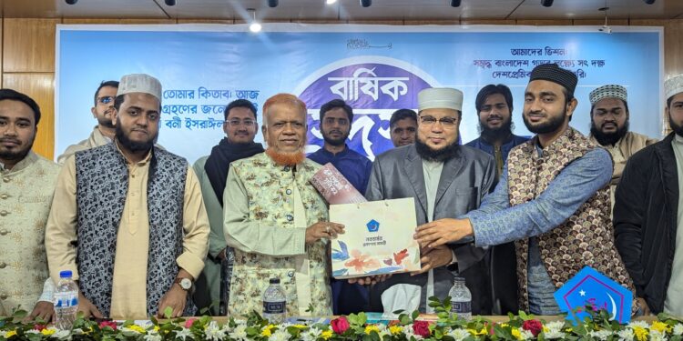 শিবিরের বার্ষিক সদস্য বৈঠকে নূরুল ইসলাম বুলবুল