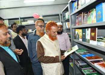 জামায়াতে ইসলামী ঢাকা মহানগরী দক্ষিণের প্রকাশনা বিক্রয় কেন্দ্রের উদ্বোধন
