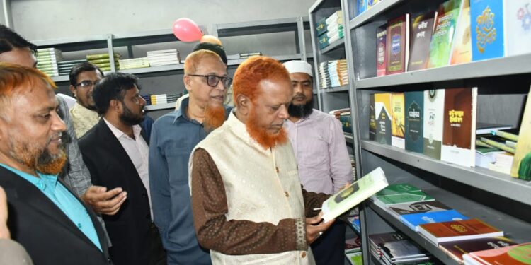 জামায়াতে ইসলামী ঢাকা মহানগরী দক্ষিণের প্রকাশনা বিক্রয় কেন্দ্রের উদ্বোধন