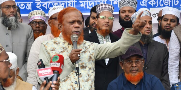 ইবতেদায়ী মাদ্রাসাকে স্বীকৃতি না দিলে বৈষম্য দূর হবে না