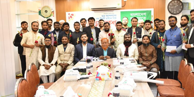 ছাত্র আন্দোলনের সদ্য বিদায়ী ভাইদের সংবর্ধনা