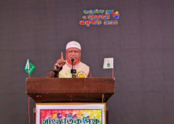 তা’মীরুল মিল্লাত কামিল মাদ্রাসার সাংস্কৃতিক পক্ষের উদ্বোধনী অনুষ্ঠান অনুষ্ঠিত