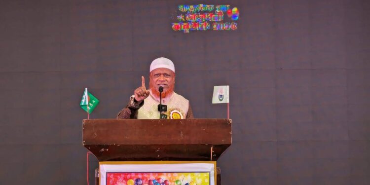 তা’মীরুল মিল্লাত কামিল মাদ্রাসার সাংস্কৃতিক পক্ষের উদ্বোধনী অনুষ্ঠান অনুষ্ঠিত