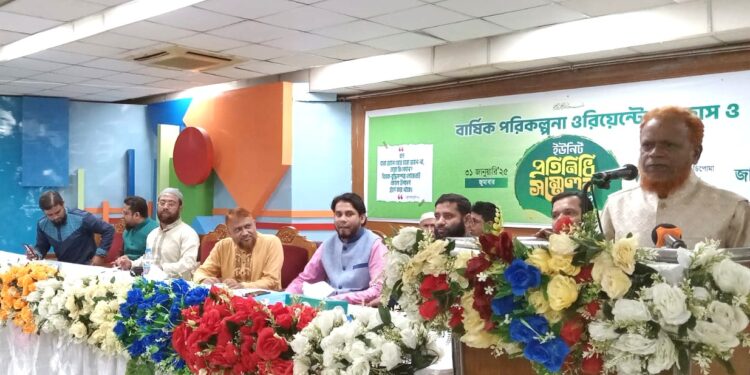 পল্টন-শাহবাগ জোনের বার্ষিক পরিকল্পনা ওরিয়েন্টেশন প্রোগ্রাম অনুষ্ঠিত