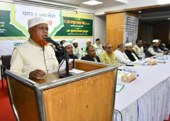 ঢাকা মহানগরী দক্ষিণের উদ্যোগে যাকাত ও ওশর শীর্ষক আলোচনা সভা অনুষ্ঠিত