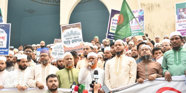 দ্রব্যমূল্যের উর্ধ্বগতির প্রতিবাদ ও মাহে রমাদানের পবিত্রতা রক্ষার দাবিতে ঢাকা মহানগরী দক্ষিণ জামায়াতের মিছিল