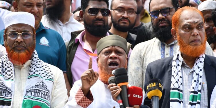 মার্চ ফর গাজা কর্মসূচিতে জামায়াত নেতৃবৃন্দের যোগদান