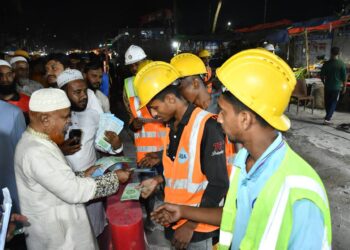 রাজধানীর সবুজবাগ-মুগদা জোনে জামায়াতে ইসলামীর কেন্দ্র ঘোষিত দাওয়াতী গণসংযোগ