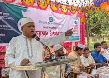 ঐতিহাসিক কুরআন দিবস উপলক্ষে আলোচনা সভা ও কুরআন বিতরণ