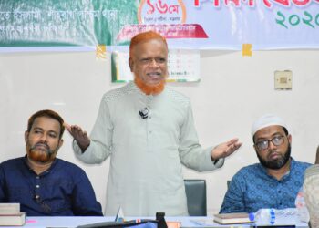 শাহবাগ পশ্চিম থানার রুকন শিক্ষা বৈঠক অনুষ্ঠিত