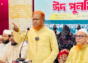 ঢাকা-৫ সংসদীয় আসনের যাত্রাবাড়ী (৬২, ৬৩, ৬৪, ৬৫ নং ওয়ার্ড) এর ভোটকেন্দ্র কমিটির দায়িত্বশীল সমাবেশ ও ঈদ পুনর্মিলনী অনুষ্ঠিত